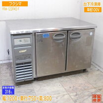 楽天市場】yrc－122fm2の通販