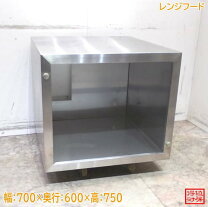 楽天市場】ダクトフード（キッチン用品・食器・調理器具）の通販