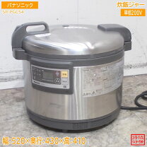 楽天市場】パナソニック sr-pgc54 内釜の通販