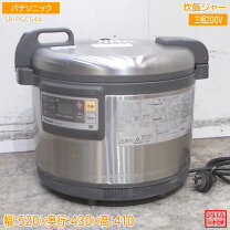 楽天市場】sr－pgc54aの通販