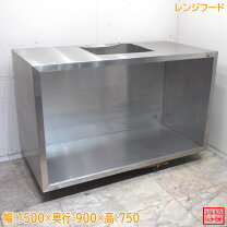 楽天市場】ダクトフード（キッチン用品・食器・調理器具）の通販