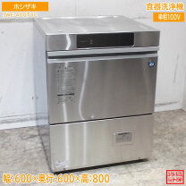 楽天市場】jwe 400tuaの通販