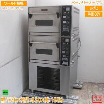 楽天市場】ワールド精機 オーブンの通販