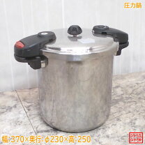 楽天市場】圧力鍋（キッチン用品・食器・調理器具）の通販