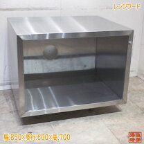 楽天市場】ダクトフード（キッチン用品・食器・調理器具）の通販