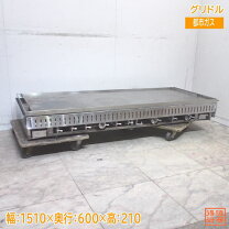 楽天市場】グリドル 中古の通販