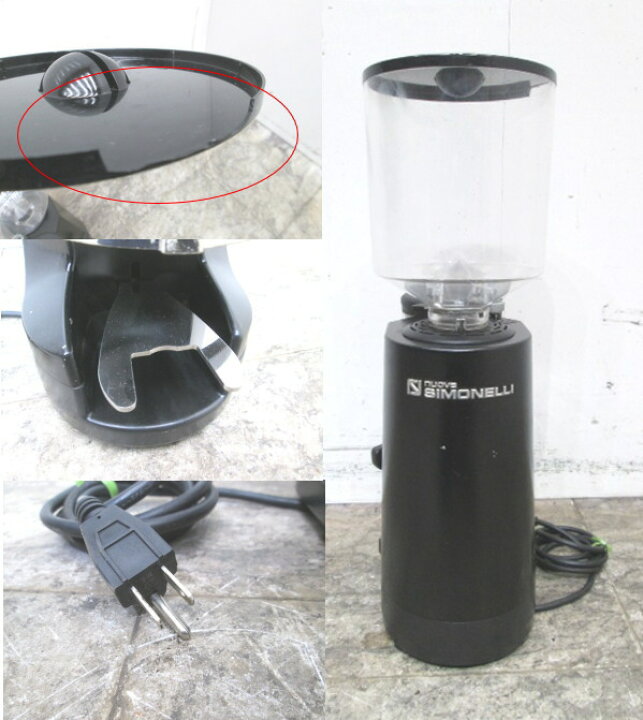 楽天市場】中古厨房 Nuova SIMONELLI コーヒーグラインダー MDX 