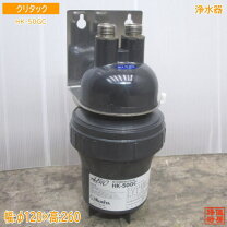 楽天市場】クリタック hk-10ghcの通販