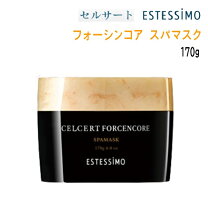 楽天市場】エステシモ セルサート フォーシンの通販