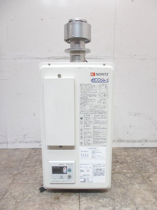 楽天市場】ノーリツ 2022年 給湯器 GQ-C1622WZD-FH 都市ガス 16号 350 