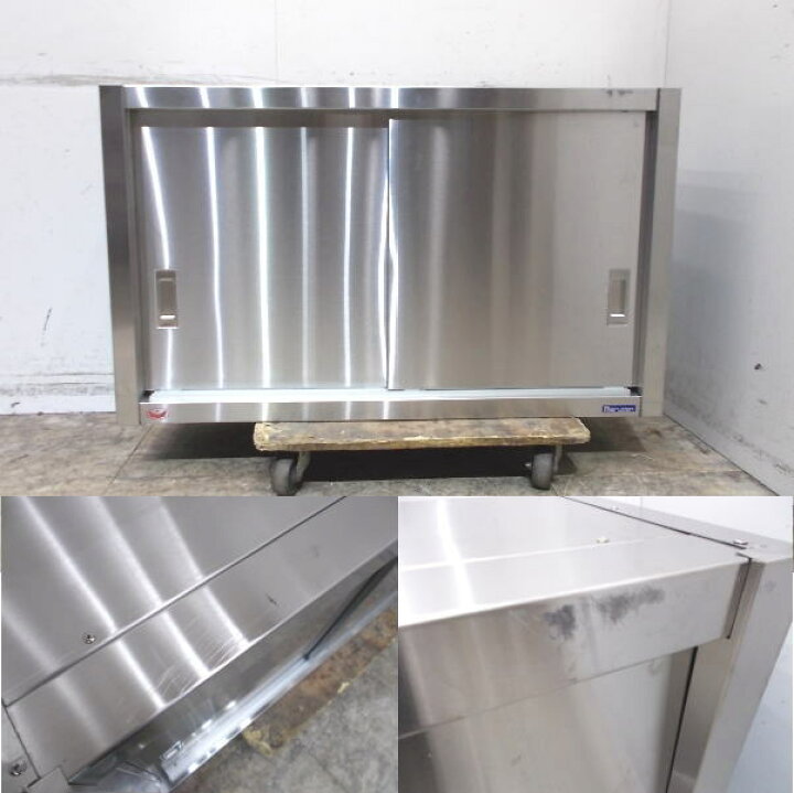楽天市場】マルゼン ステンレス 吊戸棚 1000×300×600 壁棚天吊食器棚 