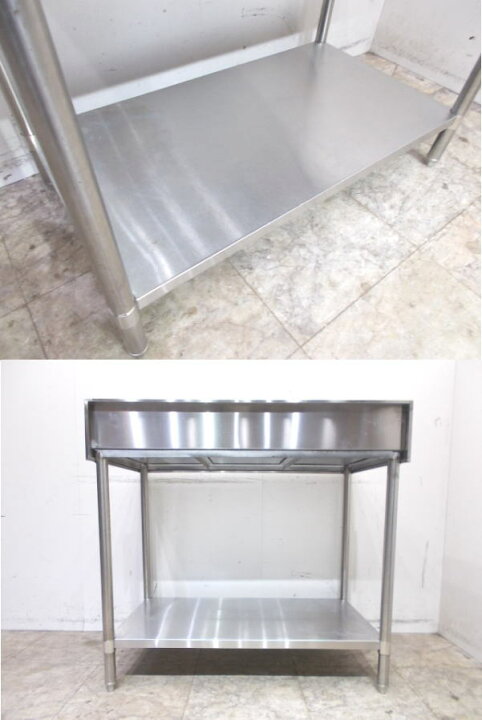 楽天市場】ステンレス BG付作業台 1030×610×850 業務用 中古厨房 