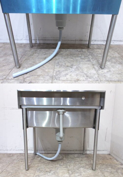 楽天市場】マルゼン ステンレス BG付1槽シンク 900×600×800 業務用1層  