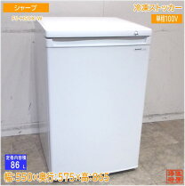 楽天市場】シャープ FJ-HS9X-Wの通販