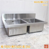楽天市場】中古 業務用 二槽シンク（素材（キッチン用品）ステンレス 