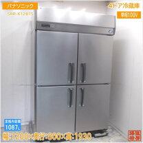 楽天市場】srr－k1281の通販