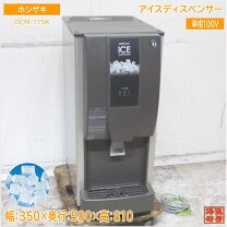楽天市場】dcm－115の通販
