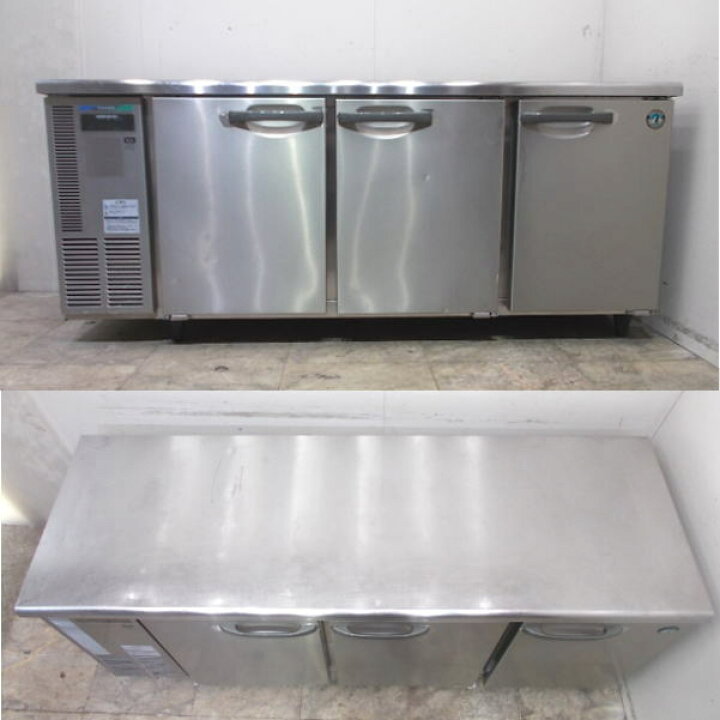 楽天市場】ホシザキ 台下恒温高湿庫 CT-180SNC 1800×600×800 中古厨房 
