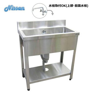  BGtXeX1VN 750×450 AEgbg EN1BS-7545