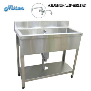  BGtXeX1VN 900×450 AEgbg EN1BS-9045