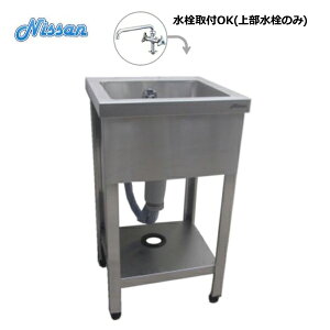  BGXeX1VN 450×450 AEgbg EN1S-4545