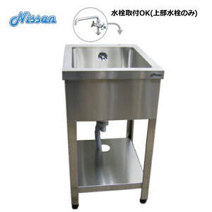  BGXeX1VN 450×600 AEgbg EN1S-4560