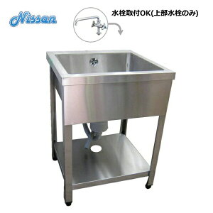  BGXeX1VN 600×600 AEgbg EN1S-6060