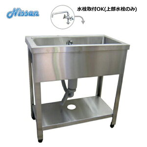  BGXeX1VN 750×450 AEgbg EN1S-7545