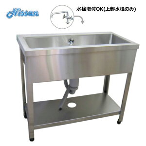  BGXeX1VN 900×450 AEgbg EN1S-9045