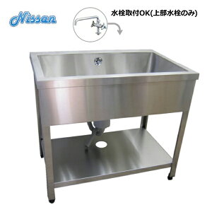  BGXeX1VN 900×600 AEgbg EN1S-9060