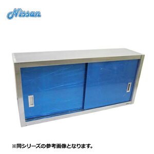 H˒I AEgbg ƖpXeX݌˒I 1500×350 NTU-15035