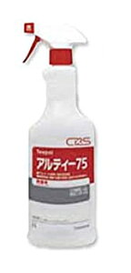   ƖpAR[ AeB[75pfBXyT[ ^Cv(g͂܂ê)