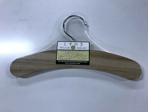  NpP TOSARYUiyj ̂hqpnK[ KB-1006