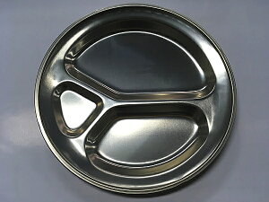  NpP 3g  `M 25cm Ob A~ { `v[g Lv HM y