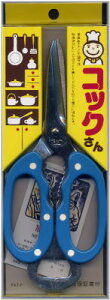  NpP  RbN C-1C  Lb`oT~ { XeX ͂ nT~