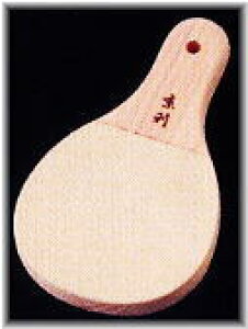 ���������N���p�P �L�炨�낵 ���� ��