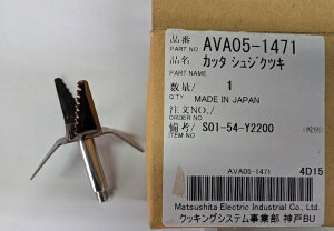   t@Co[~LT[ MX-X103 i ~LT[Jb^[厲 AVA05-1471