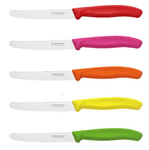 NpP@rNgmbNX XCXNVbN g}gExW^uiCt 11cm