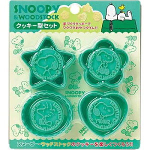 NpP Xk[s[ NbL[^Zbg CA-2