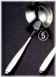  ̂̂ 18-8  ~^ 120cc XeX 
