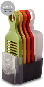 愛工業 野菜調理器qシリーズ Aセットの通販 価格比較 価格 Com
