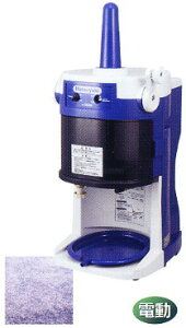 ���� ���� �u���b�N�A�C�X�X���C�T�[ HB-320A