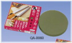  ijH Gr {Enp  u QA-0060 ru #320 