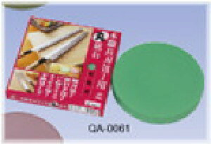  ijH Gr {Enp  u QA-0061 u #1000 