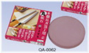 ijH Gr {Enp  u QA-0062 du #3000 