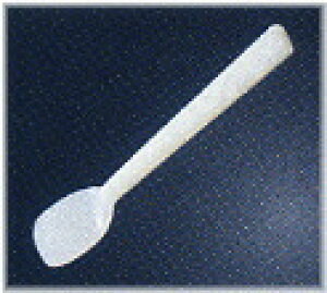 NpP \tgXv[ No.2295 VR