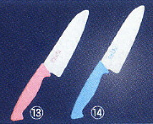  `Ch  14cm qp