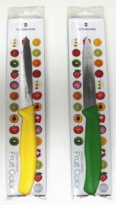 NpP rNgmbNX yeBiCt gn 10cm 6.7736