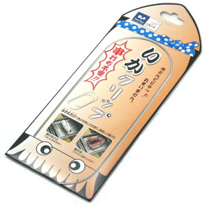 NpP Vz 18-8 Nbv CJĂ