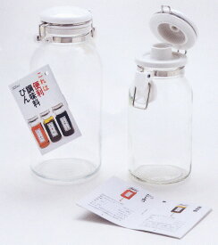 特価 送料無料 星硝 セラーメイト 保存瓶 これは便利 調味料びん ガラス容器 500ml 日本製 223453 クリア